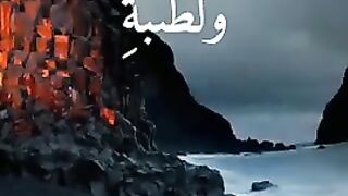 Ny Fvrt naat