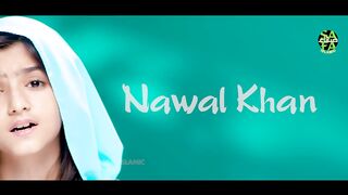 Nawal Khan | Apni Rehmat Ke Samandar | Official Video |
