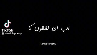 Poetry