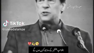 Imran Khan