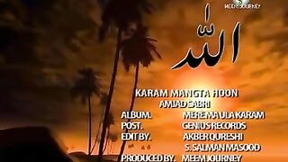 Islami. Status