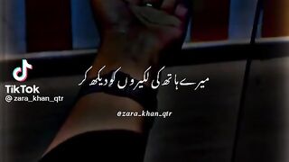 capcut#trending#tiktok#snackvideo#fyp#viral#shorts#reels#youtube