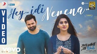 Solo Brathuke So Better - Hey Idi Nenena Video | Sai Tej | Nabha Natesh | Subbu | Thaman S