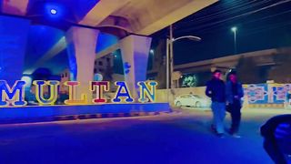 My city multan