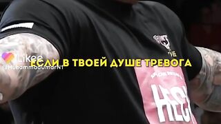 Motivation Video