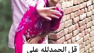 الحمدللہ رب العالمین