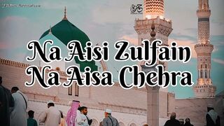 Beautiful kalaam