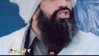 Islamic video