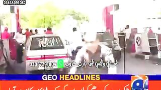 Geo news petrol deisel