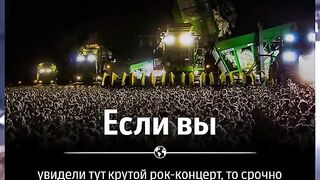 Воображение