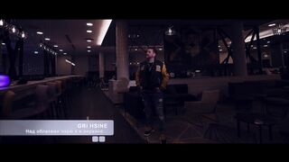 GRISHINE Над облаками