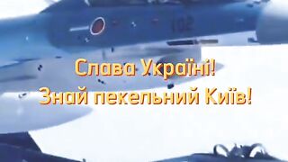 Привид Киева
