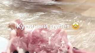 Куриный рулет