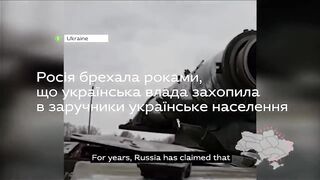 Україні відбувається справжня  війна.