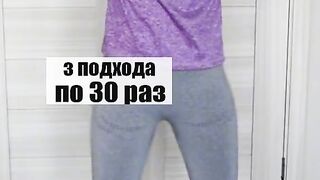 Почему китаянки такие худые
