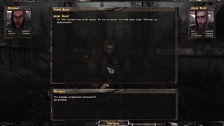 АЛЕКС ВАЛЕТ - S.T.A.L.K.E.R. Darkest Time
