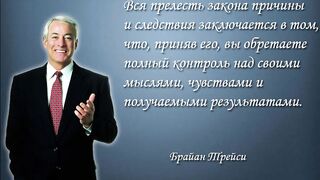 ОБЪЕКТИВНАЯ РЕАЛЬНОСТЬ - МИР ПРИЧИННО-СЛЕДСТВЕННЫХ СВЯЗЕЙ