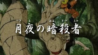 Naruto Clássico 3T EP 76