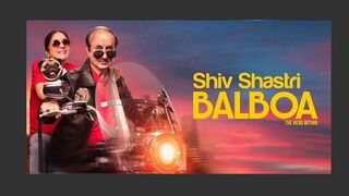 Shiv Shastri Balboa (2023) | Hasheem2005