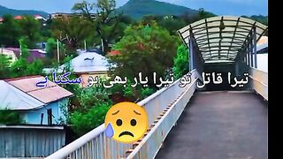 Apnai dushman ko abhi shak kai nigahu sai na daik