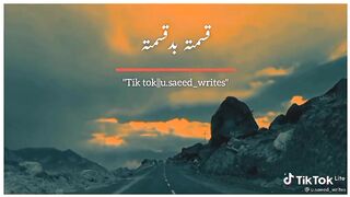 Poetry