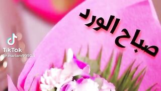 Enjoy