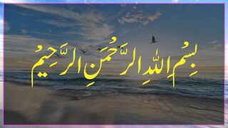 Juma Mubarak Ki Fazilat | HadeesMubarak | Hadith | Islam