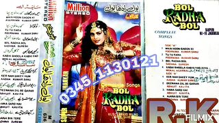 Kabhi_Bhula_Kabhi_Yaad_((_Million_Digital_Jhankar_))