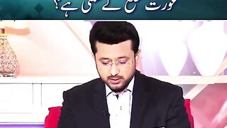 Islamic point of view