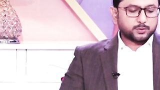 Islamic point of view