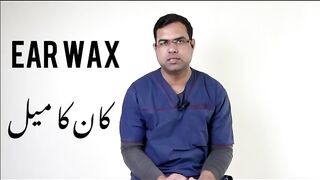 How to Remove Ear Wax.