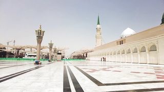 Masjid