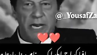 Imran Khan's msg