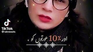 Tiktok video