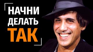 Адриано Челентано. Как прокачать свою харизму