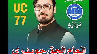 Tarazu for Justice