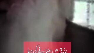 Tiktok video