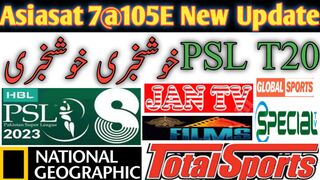 Asiasat 7 channel list 2022 || Asiasat 7 new update || Asiasat 7 dish setting ||