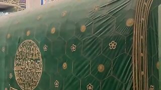 Roza e Rasool