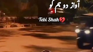 Follow please