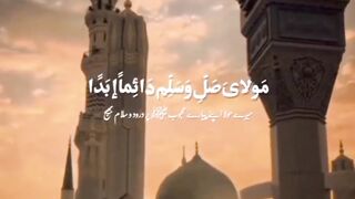 Drooud sharif