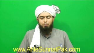 3-Saheh SUNNAT WAZEEFAY, Museebat-o-Peraishani say NIJAT kay liay ! (By Engineer Muhammad Ali Mirza)