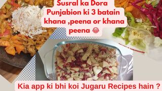 Make your own Recipe of Fruit Salad|Turkish Restaurant in Böblingen