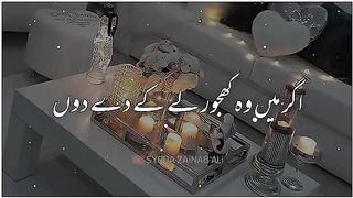Moulana_ tariq_jameel _bayan _Ramzan_ mobarik_
