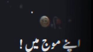 Urdu shayari