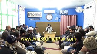 The Best SUNNAT Wazeefah: SubhanALLAH, Al-hamduLILLAH & ALLAHOAkber