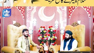 namaz e janaza