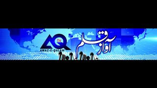 A Q TV (Awaz-e-Qalam TV)