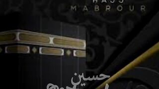 Farman e Elahi-Jan 2023,PakDigital,@pakdigital