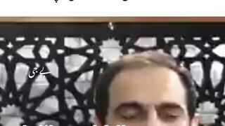 والدین بڑھایا اورتھکن